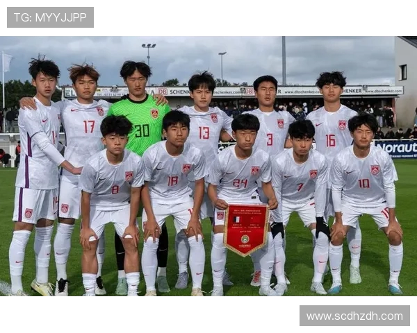 中国U16足球队迎战北方劲旅全力争胜展现青春风采